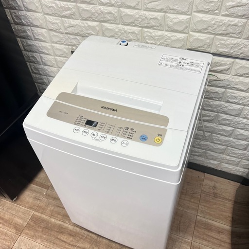 配送設置0円で?洗濯機5.0kg✨ (NextMarket) 大阪の生活家電《洗濯機 