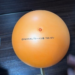 ドキンちゃんバランスボールの画像