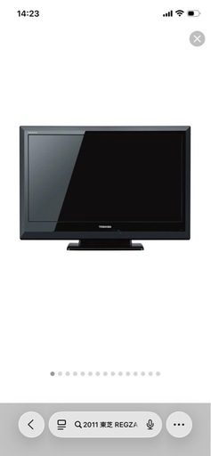 東芝 液晶テレビ 32V型 ハイビジョン 32A1S (げる) 江戸川橋のテレビ 
