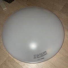 電気
