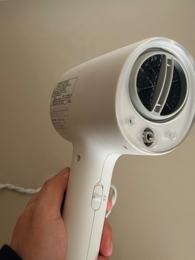 パナソニック　Panasonic ヘア　ドライヤー　ハイエンド Nanoe na0j