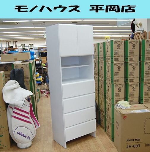 NITORI 収納庫 フロンティア60 幅59.5×奥40×高179cm ピアノ塗装 ホワイト 多目的収納 食器棚 スリム棚  札幌市 清田区 平岡
