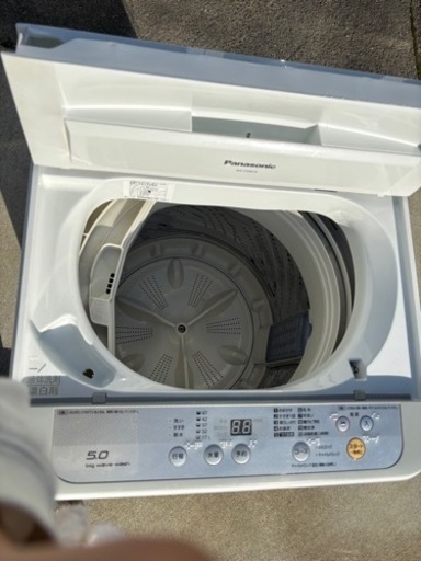 【いなべ市・直接引取】Panasonic 全自動洗濯機 5.0kg（2017年製）NA-F50B10