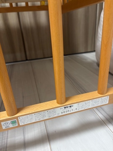 【受渡決定】ミニベビーベッド　スリーピー　折り畳み　ハイタイプ