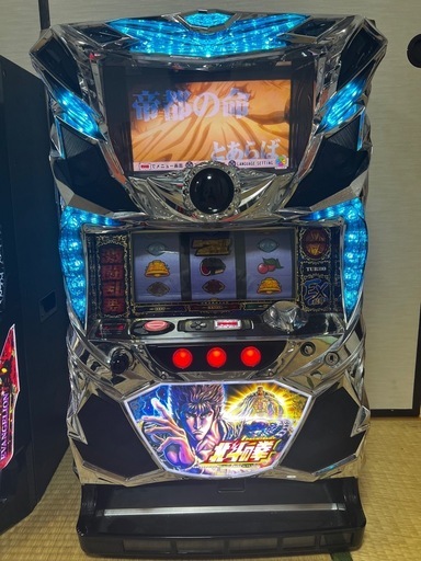 北斗の拳スロット不要機