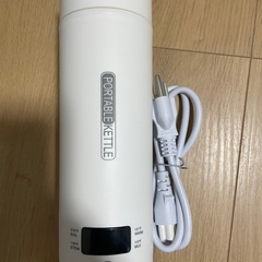 (3ピンコンセント) ポータブル　　ケトルの画像
