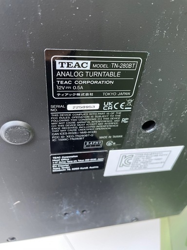 TEAC TN-280BT アナログターンテーブル
