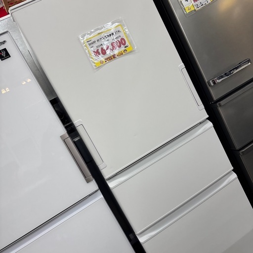 SHARP 4ドア冷蔵庫 2024年