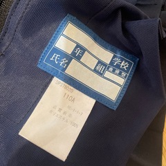お譲りしますの画像