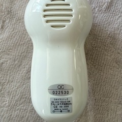 美顔器 ウルトラソニック（型番：HS-3008）の画像
