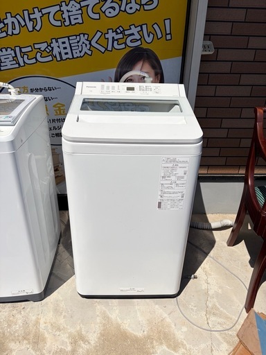 美品✨2024年製  Panasonic 7kg 洗濯機 NA-FA7H2