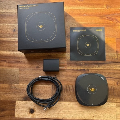 Aladdin Connector 2
