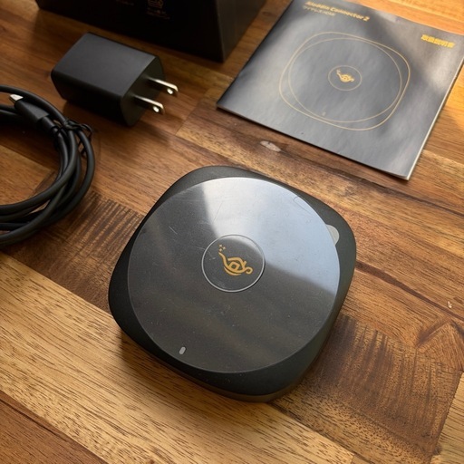 Aladdin Connector 2