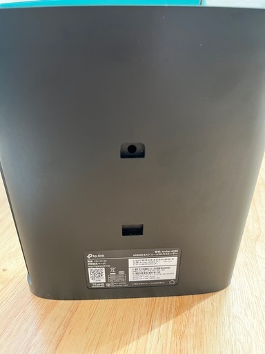 TP-Link Wi-Fi6 ルーター