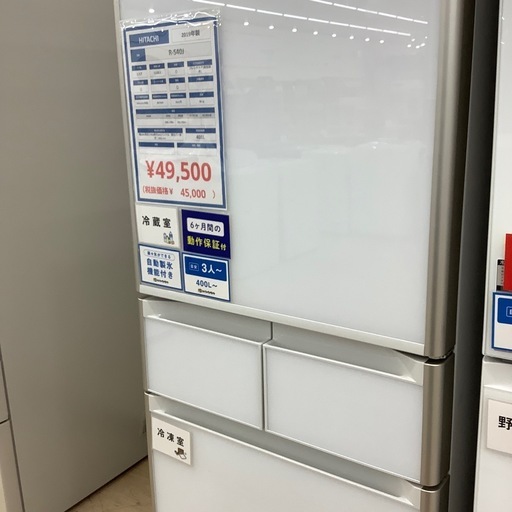 【6ヶ月間の動作保証付き】HITACHIの5ドア冷蔵庫R-S40Jのご紹介です