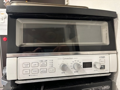 リユースのサカイ栃木店★ジモティ割あり★ YAMAZEN オーブントースター YRC-161V  20年製 動作確認／クリーニング済み TC12362 リユースのサカイ八街店】☆ジモティ割あり☆ KOIZUMIオーブン