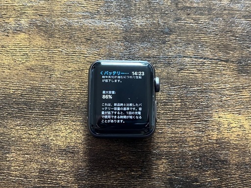 【取引中】Apple Watch series3