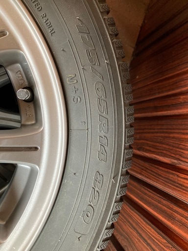 175/65r14 スタッドレスタイヤ