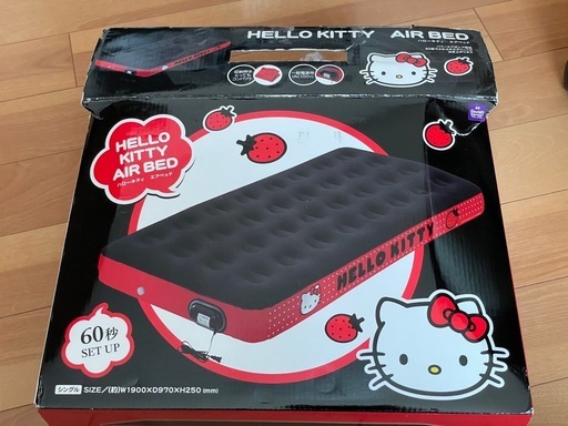 サンリオ ハローキティ シングルサイズのエアベッド (kazu) 城端の
