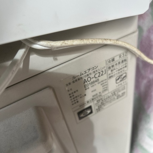 動作確認済　FUJITSU  ノクリア　2019年製　AS-C22J-W　2,2kw　おもに6畳用　リモコン付き