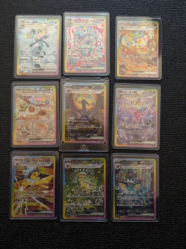 ポケモンカード　ゴッドパック　テラスタルフェス