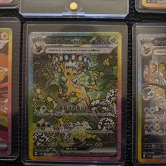 ポケモンカード　ゴッドパック　テラスタルフェスの画像