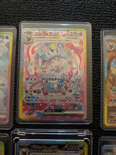 ポケモンカード　ゴッドパック　テラスタルフェス