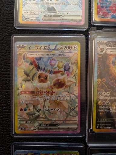 ポケモンカード　ゴッドパック　テラスタルフェス