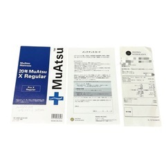 【即購入OK・極美品】20年MuAtsu マットレス Pro-X Regular ダブルサイズの画像