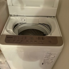 中古】札幌市の生活家電を格安/激安/無料であげます・譲ります｜ジモティー