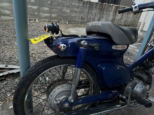 スーパーカブ