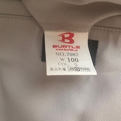 バートル　　　カーゴパンツの画像