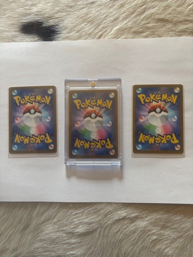 【美品】メガゲッコウガex SAR