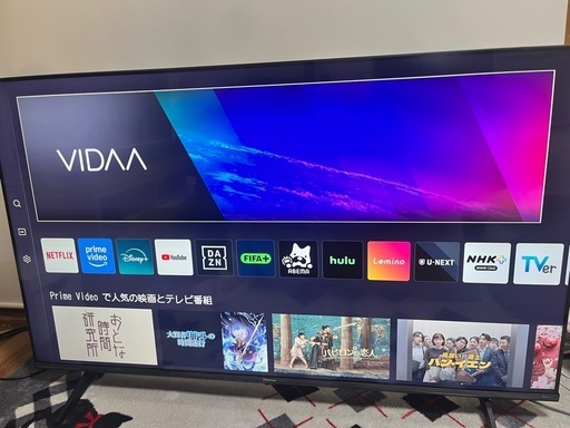 Hisense ハイセンス50インチ4K液晶テレビ スマートテレビ お近くなら 