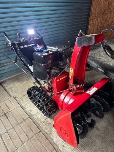 MITSUBISHI 除雪機　MSR708SE