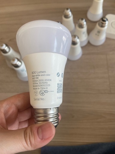 Philips Hue フルカラー電球13個＋Hue Bridgeセット｜まとめ売り｜動作良好｜早い者勝ち