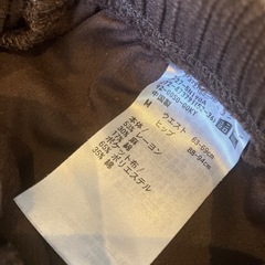 ユニクロ　レディースボトム　3点セットの画像