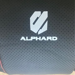 30 40 アルファード ネックサポートクッション 2個セット 4/18(土)までの画像