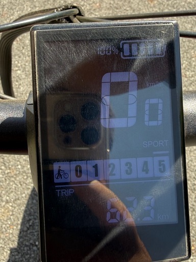 【電動アシスト自転車】Emotorad Xplorer 