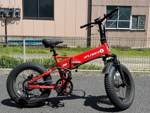 【電動アシスト自転車】Emotorad Xplorer 