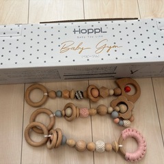 HOPPL ベビートイライン　ベビージム　ハンギングトイ付の画像