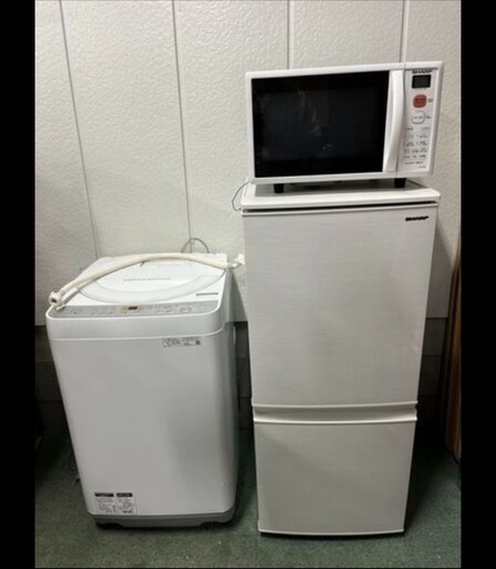 【商品説明要確認】シャープ製 単身用 2人用 冷蔵庫・洗濯機・電子レンジ 家電3点セット 2019年製