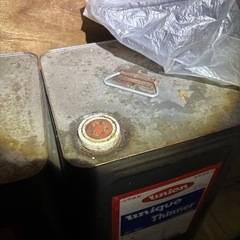 ウレタンシンナー二缶の画像