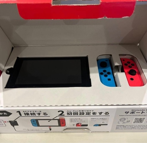 【ケース付】Nintendo Switch