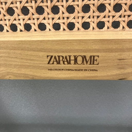 ZARA HOME フォールディングチェア