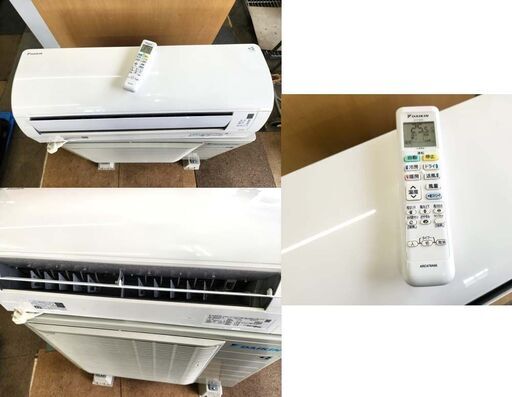 冷暖房兼用 エアコン ダイキン 200V AN40YEPK 2021年製 冷房目安 木造18㎡（約11畳） 中古 札幌市東区 北20条店