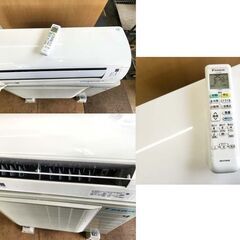 冷暖房兼用 エアコン ダイキン 200V AN40YEPK 2021年製 冷房目安 木造 