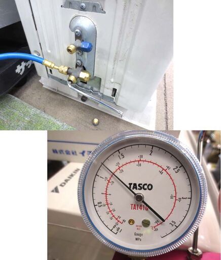 冷暖房兼用 エアコン ダイキン 200V AN40YEPK 2021年製 冷房目安 木造18㎡（約11畳） 中古 札幌市東区 北20条店