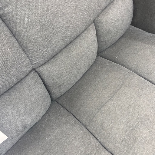 【トレファクラパーク岸和田店】 2人掛けソファー 入荷いたしました。