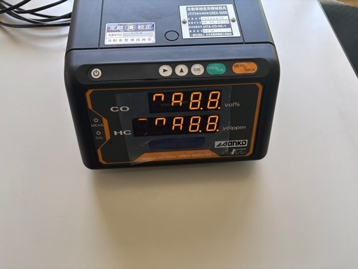 排ガステスター CO HC テスター 自動車排気ガス 複合測定器 UREX-5000V2 自動車検査用機器　認証工具
